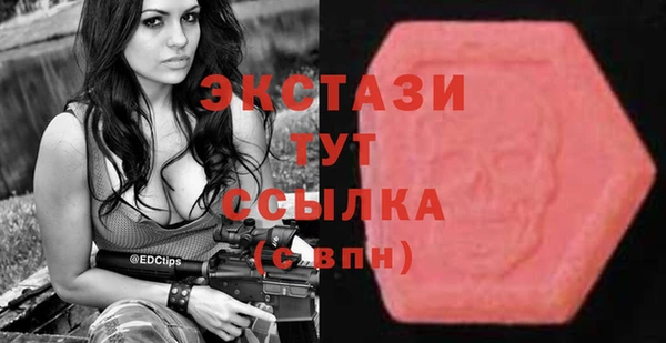 а пвп мука Заводоуковск