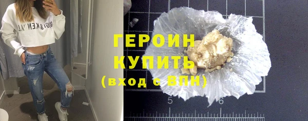 прущая мука Заволжье