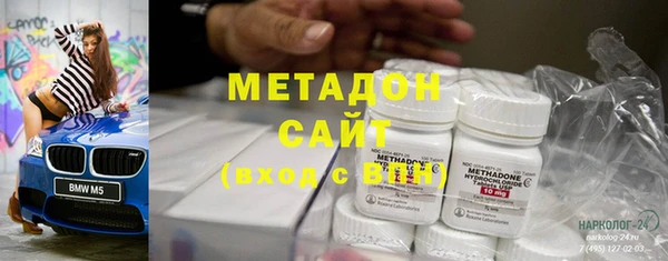 а пвп мука Зеленокумск
