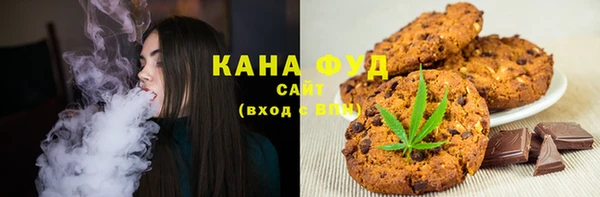 прущая мука Заволжье