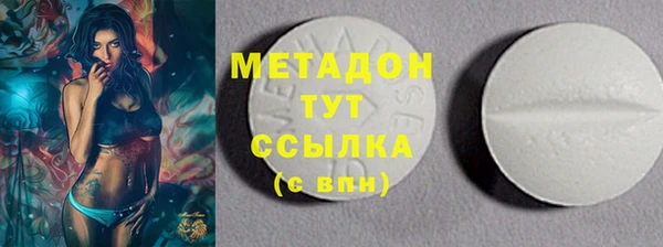 прущая мука Заволжье