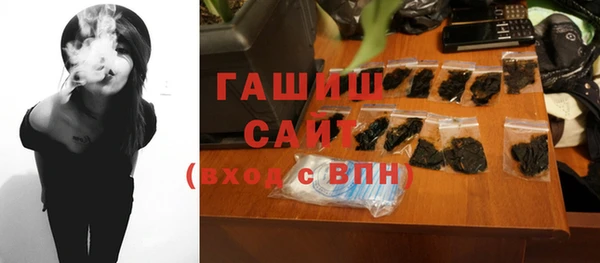 СК Зерноград
