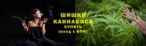 а пвп мука Заводоуковск