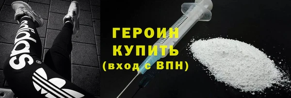 а пвп мука Заводоуковск
