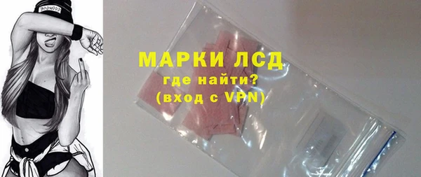 прущая мука Заволжье