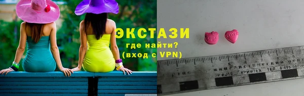 прущая мука Заволжье