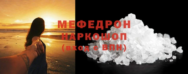 героин Зеленодольск