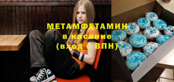 а пвп мука Заводоуковск