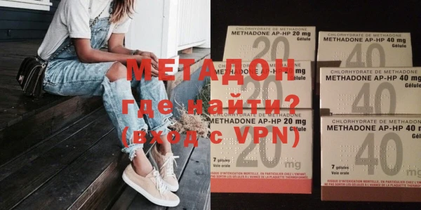 прущая мука Заволжье