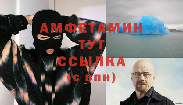 а пвп мука Заводоуковск